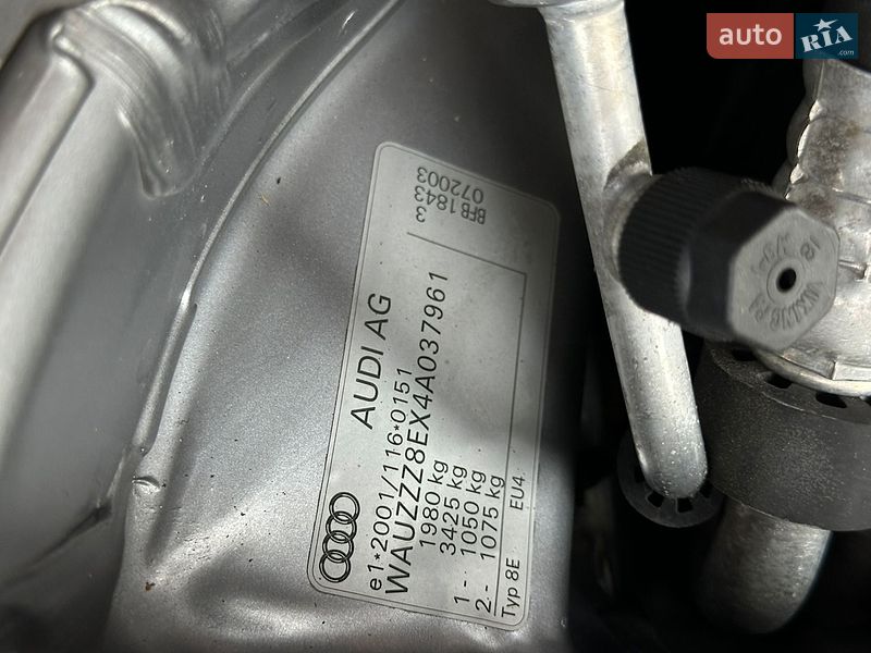 Універсал Audi A4 2004 в Сарнах фото 51 Універсал Audi A4 2004 в Сарнах