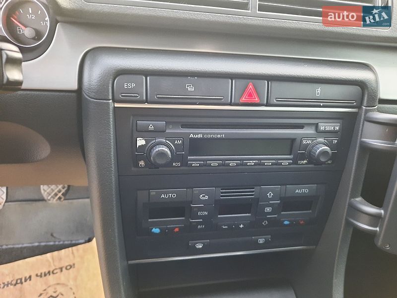 Универсал Audi A4 2006 в Полтаве