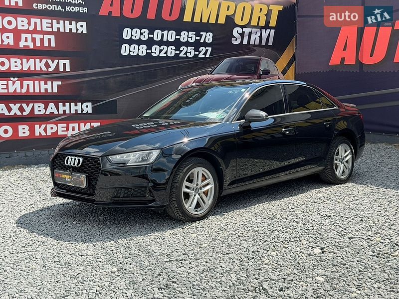 Audi A4 2016 Audi A4 2016