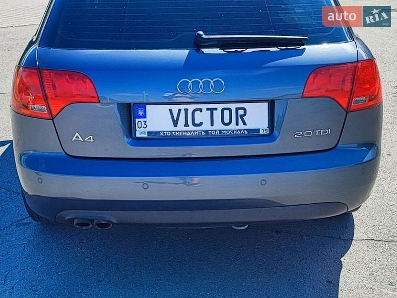 Універсал Audi A4 2006 в Володимирі