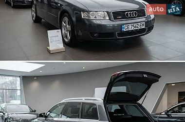 Универсал Audi A4 2001 в Черновцах