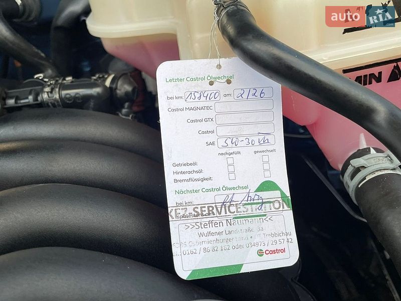 Универсал Audi A4 2008 в Хороле