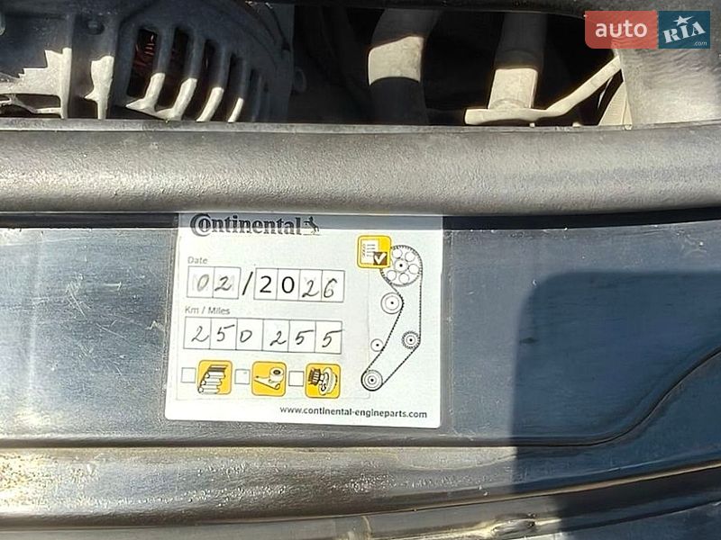 Седан Audi A4 2001 в Запорожье