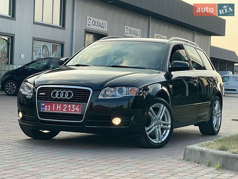 Універсал Audi A4 2005 в Хоролі