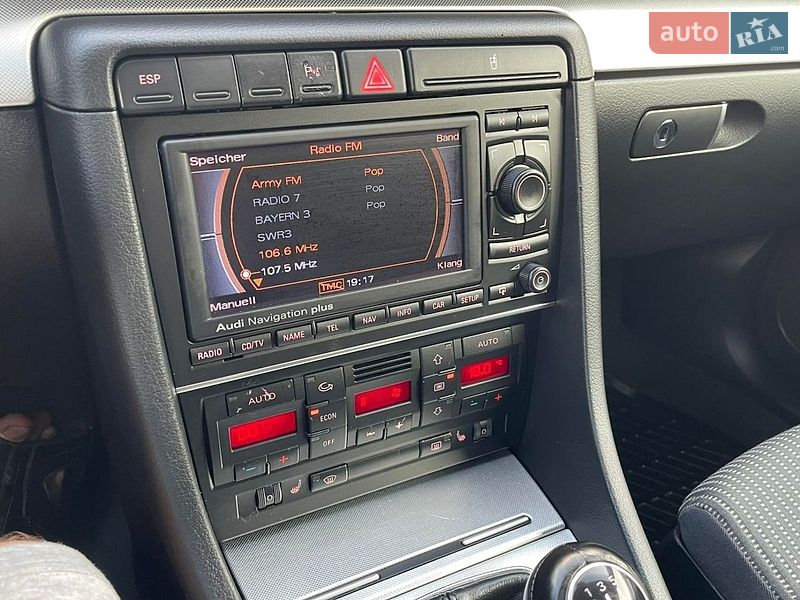 Універсал Audi A4 2005 в Хоролі