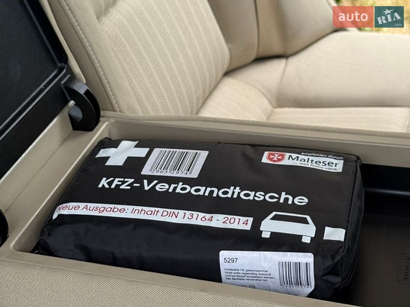 Універсал Audi A4 2004 в Жовкві фото 58 Універсал Audi A4 2004 в Жовкві