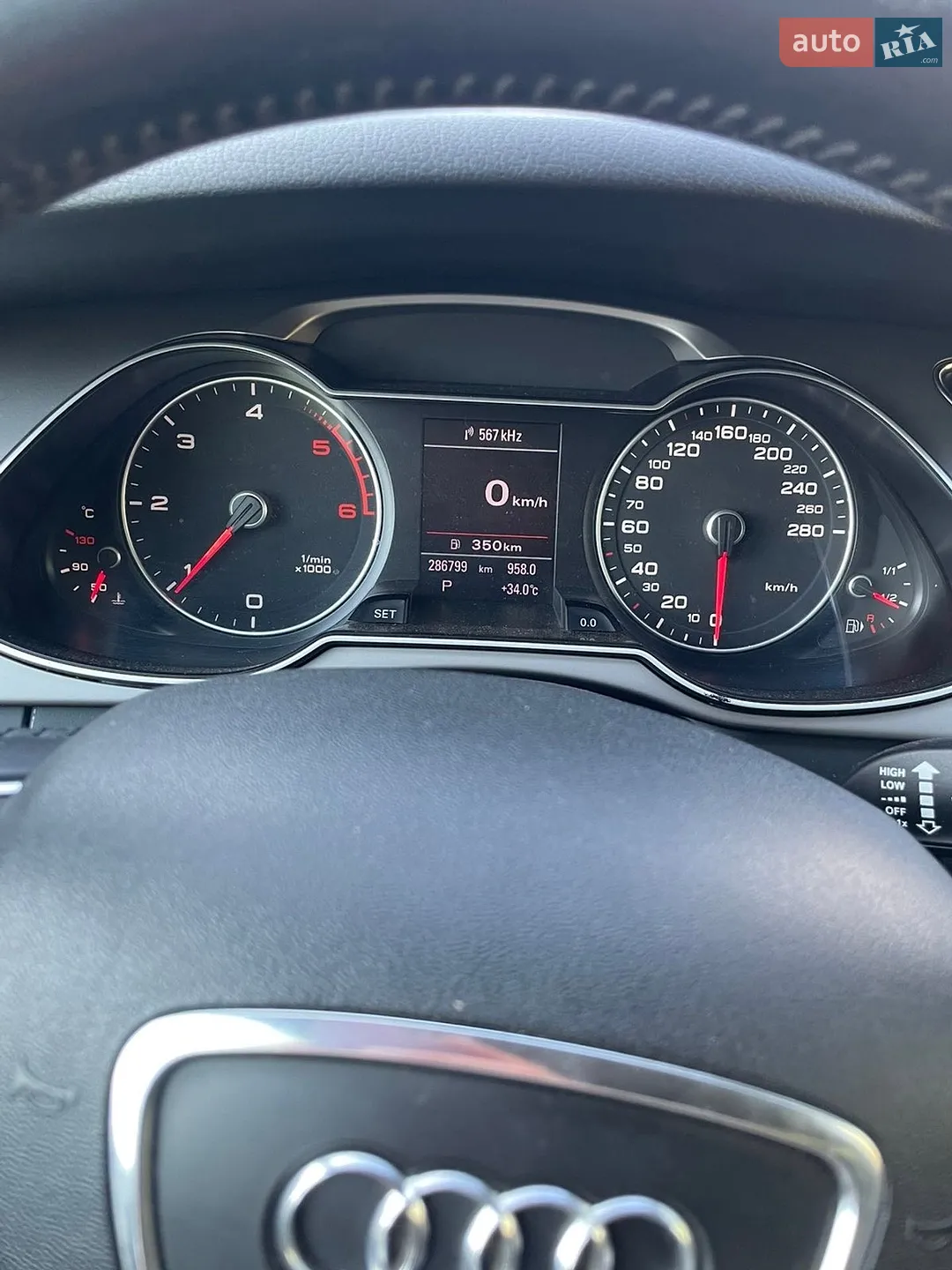 2012 Audi A4 - мініатюра 5