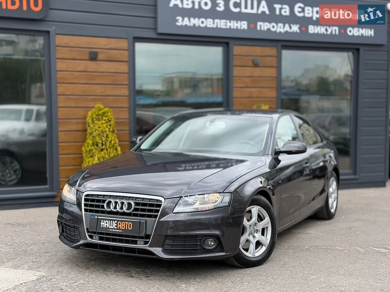 2010 Audi A4 - мініатюра 34
