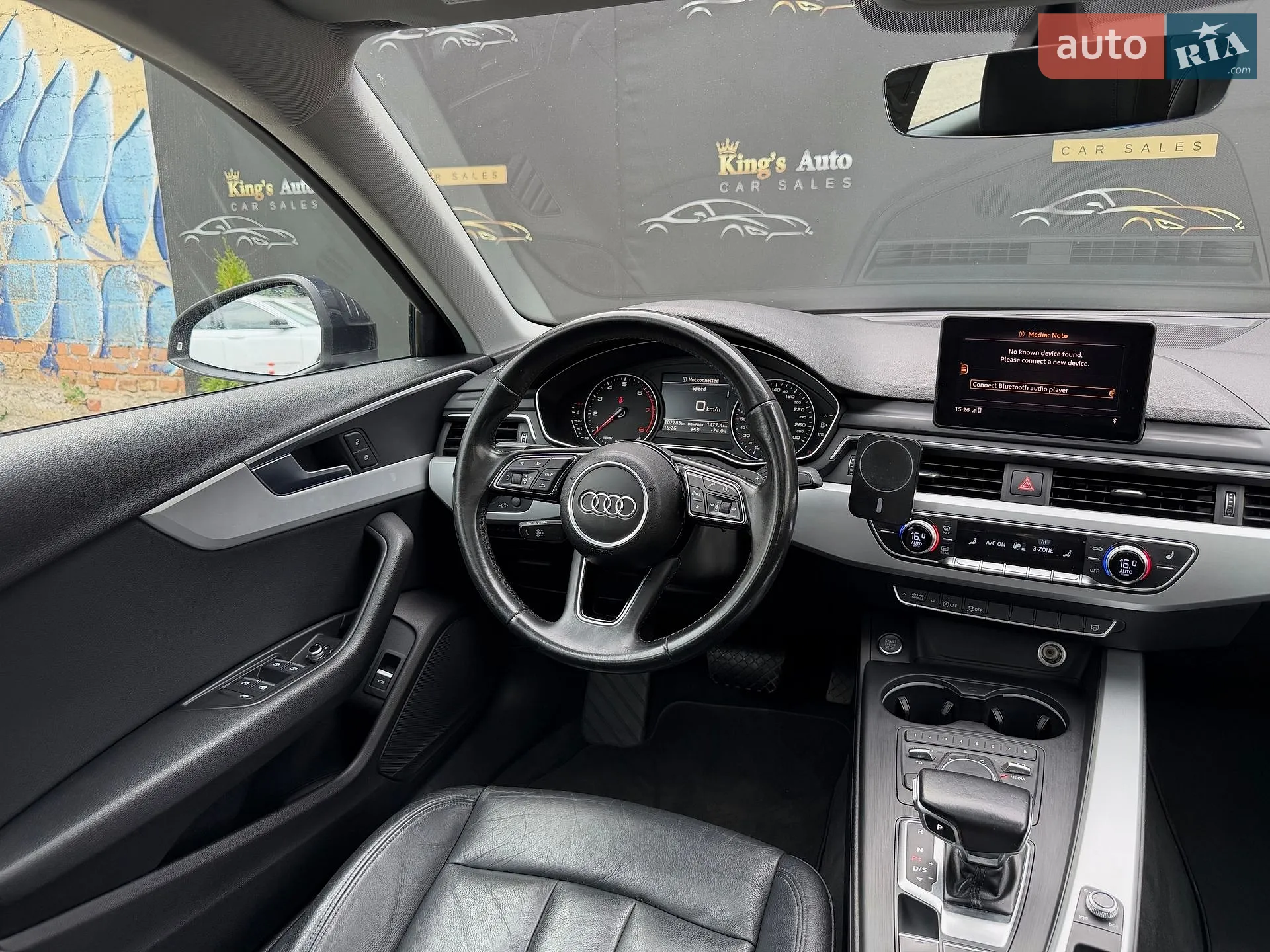 2016 Audi A4 - мініатюра 11