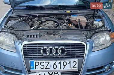 Универсал Audi A4 2005 в Синельниково