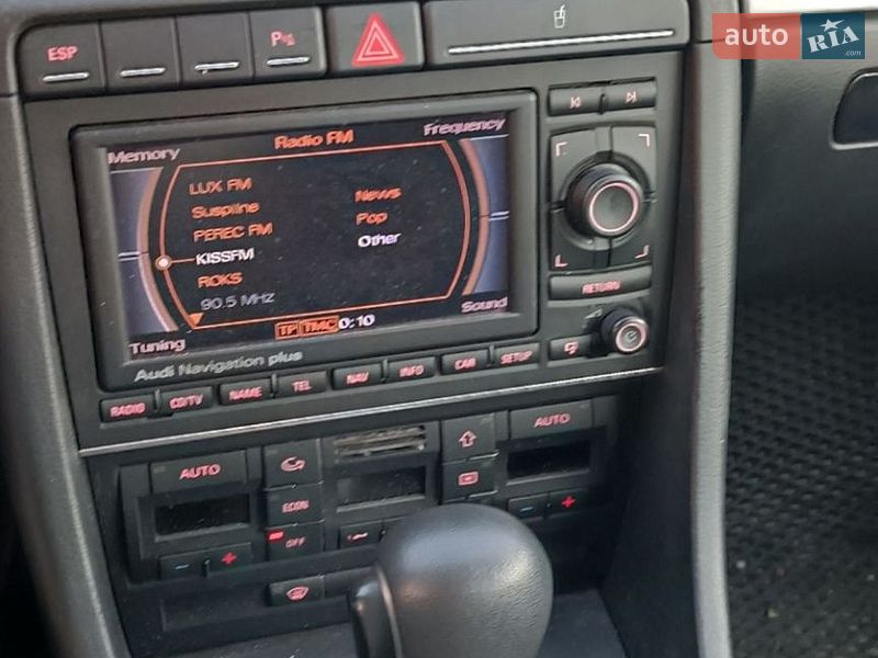 Универсал Audi A4 2007 в Шевченково