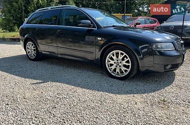 Універсал Audi A4 2004 в Заліщиках