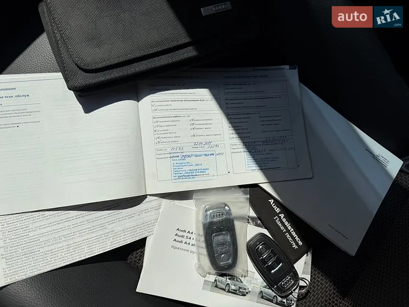 Універсал Audi A4 2010 в Дніпрі документ