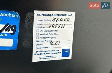 Универсал Audi A4 2006 в Сарнах