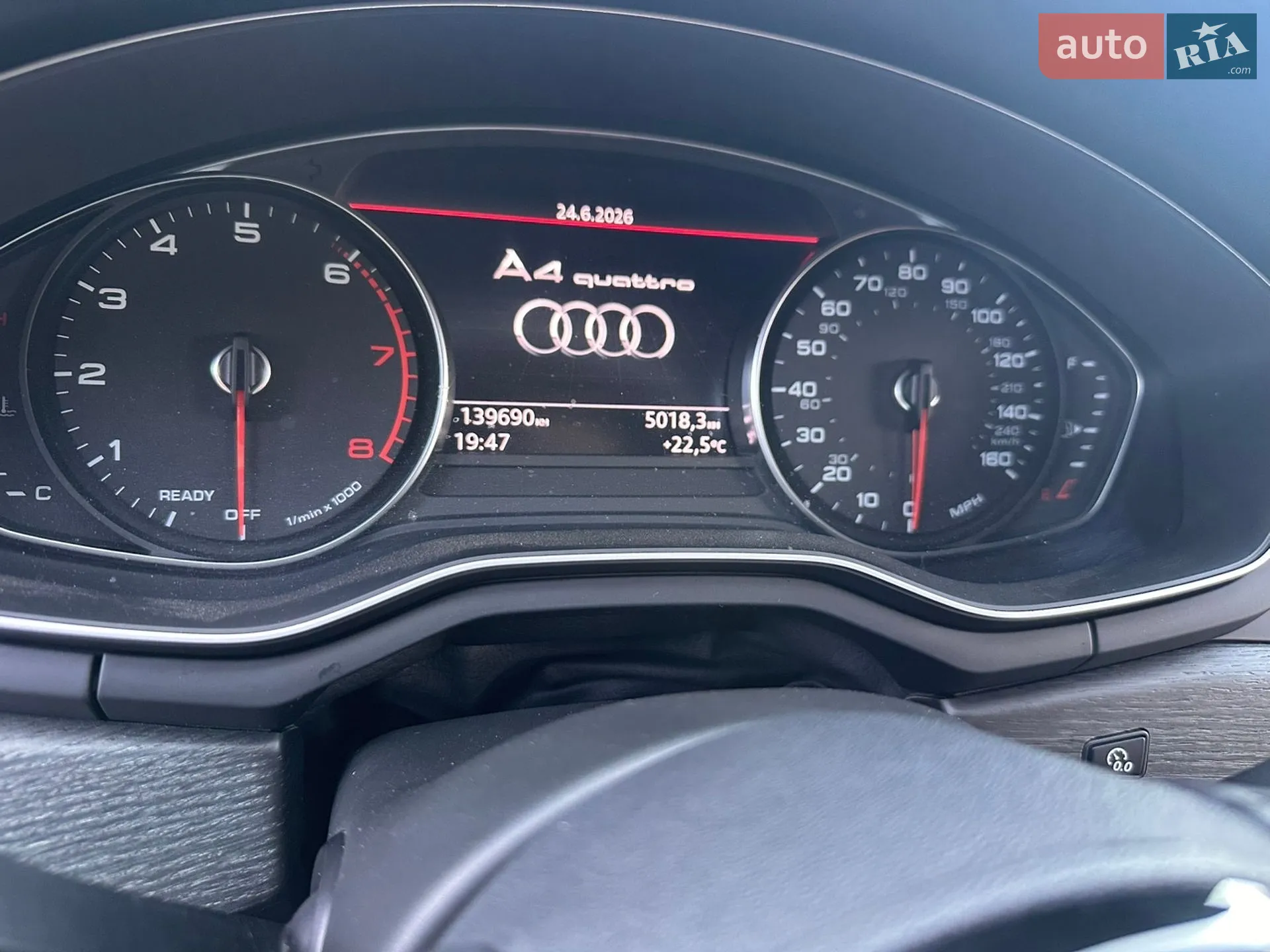 2017 Audi A4 - мініатюра 9