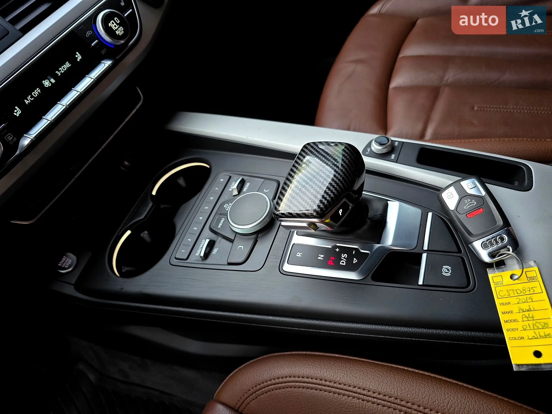 2019 Audi A4 - мініатюра 70