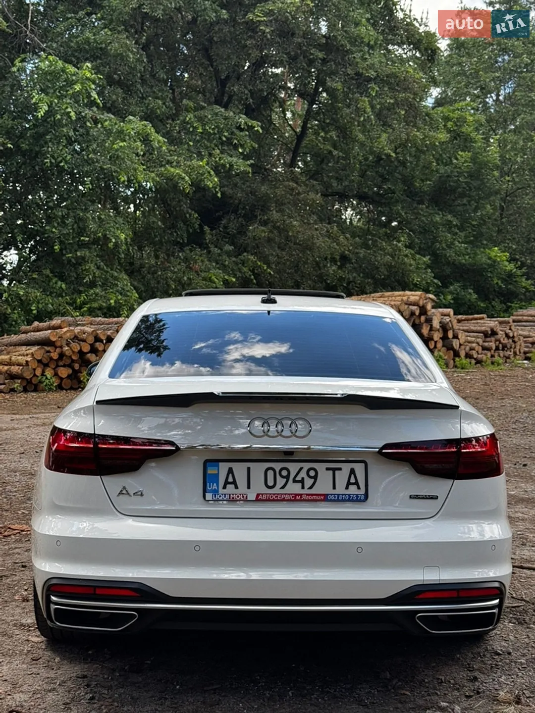 2020 Audi A4 - мініатюра 8