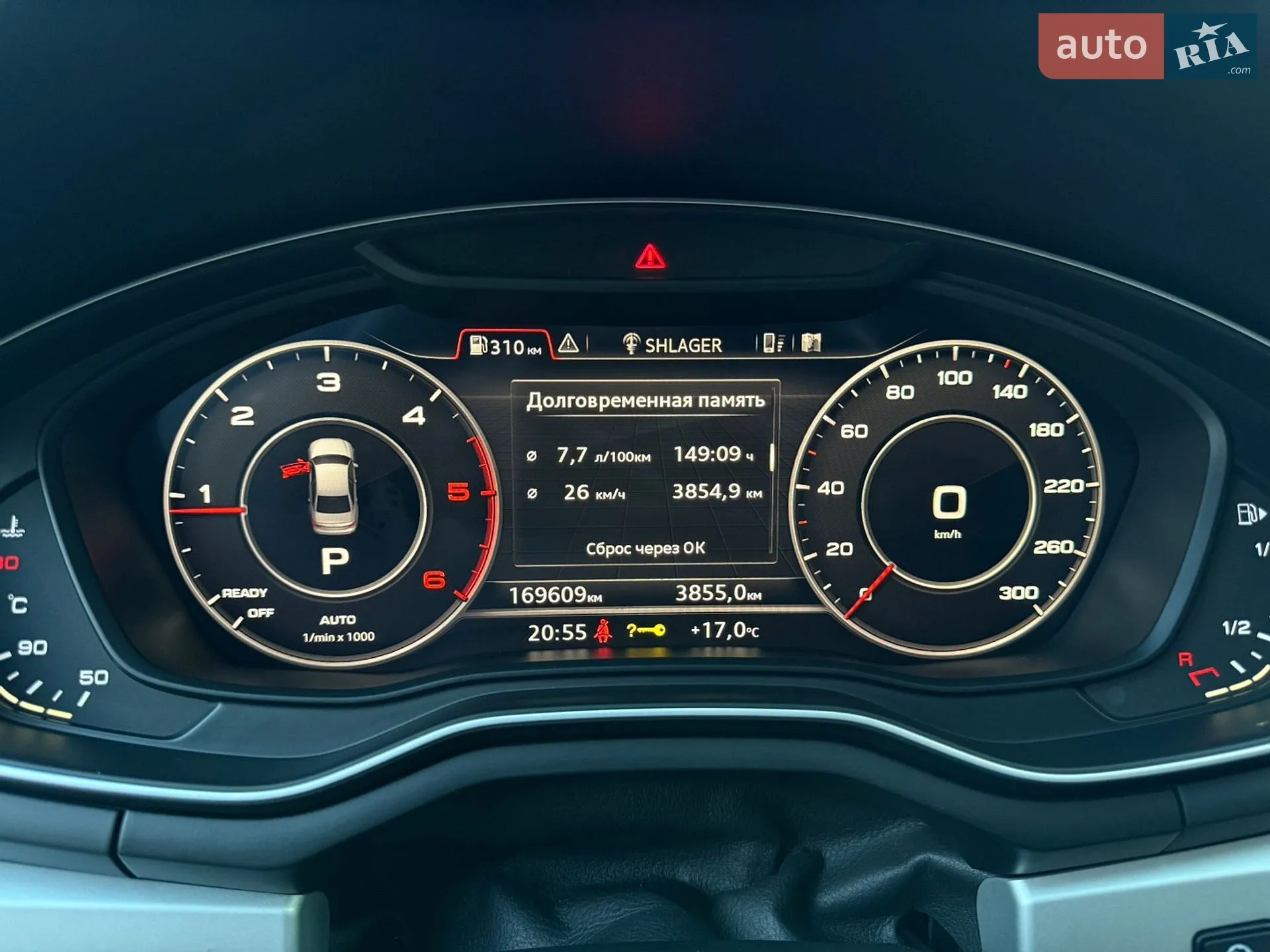 2016 Audi A4 - мініатюра 24