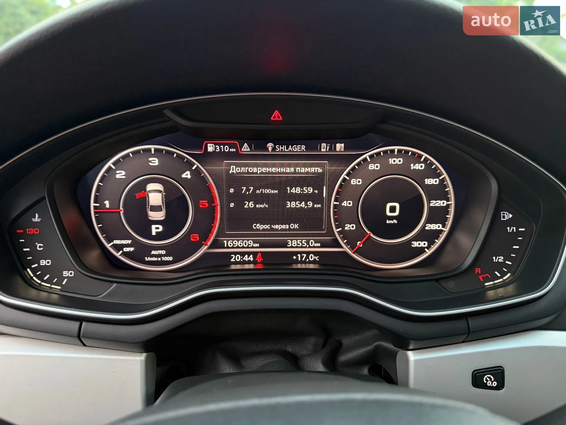 2016 Audi A4 - мініатюра 50