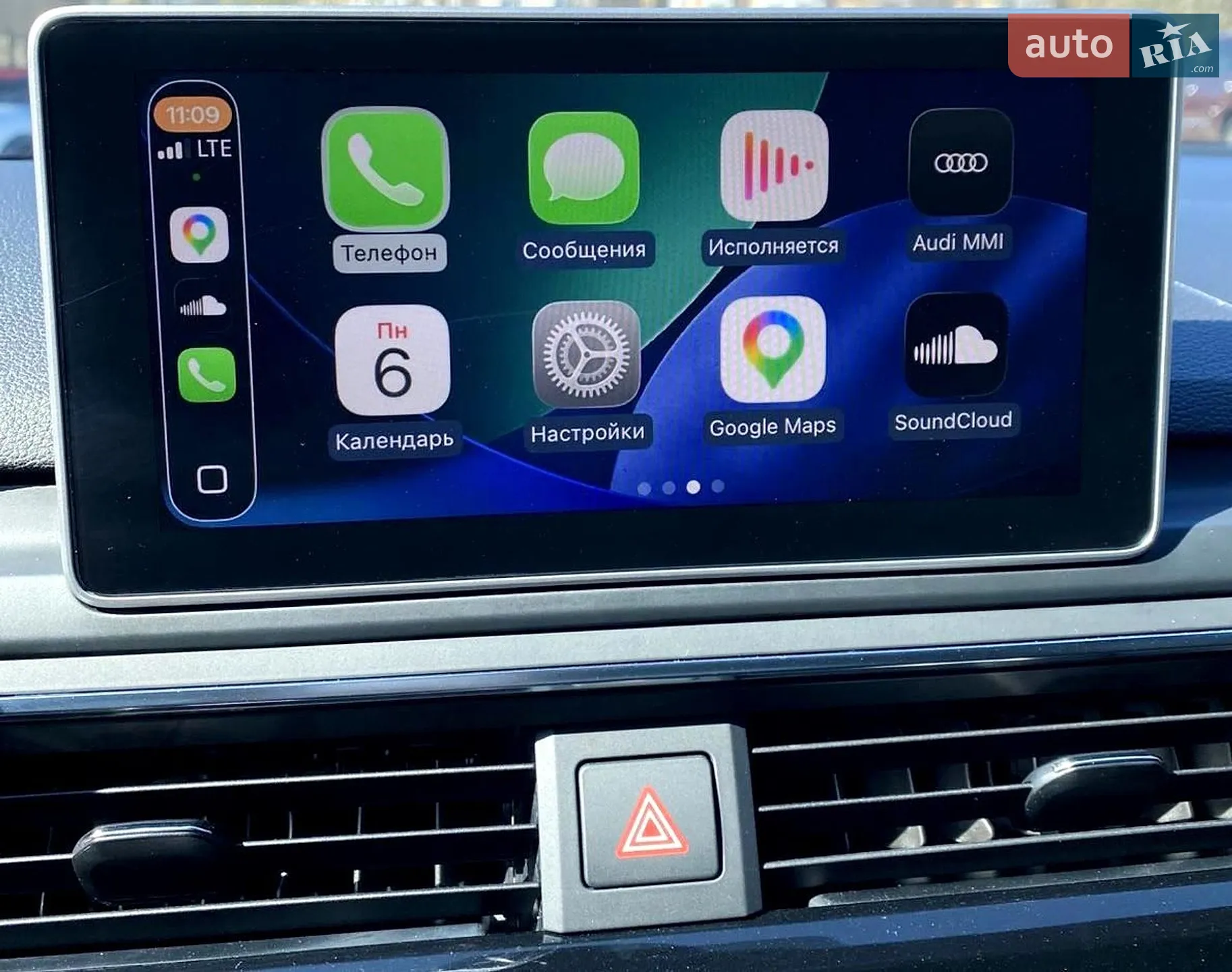 2017 Audi A4 - мініатюра 47