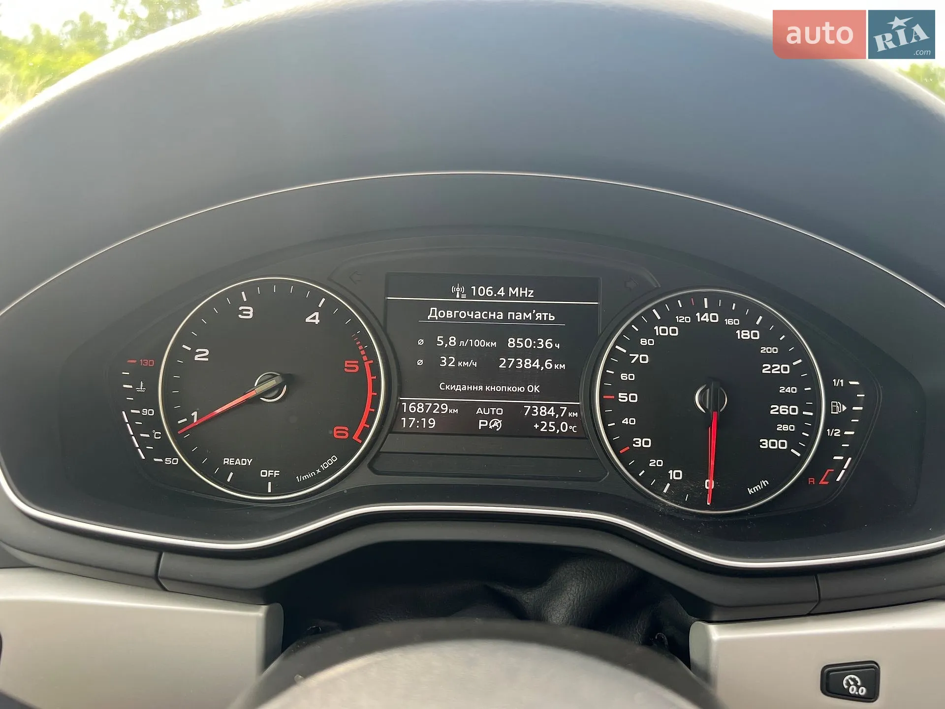 2021 Audi A4 - мініатюра 58