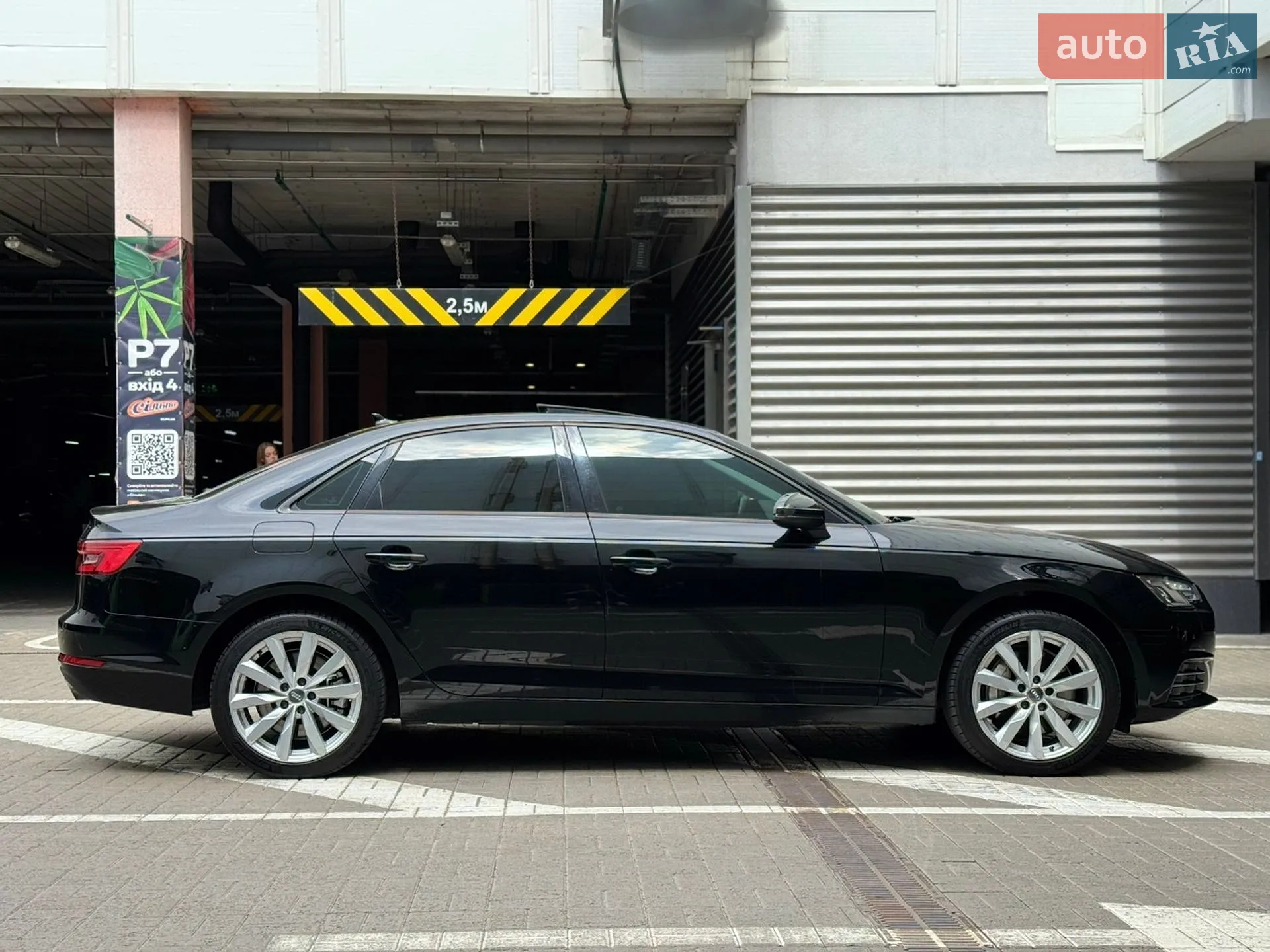 2016 Audi A4 - мініатюра 12