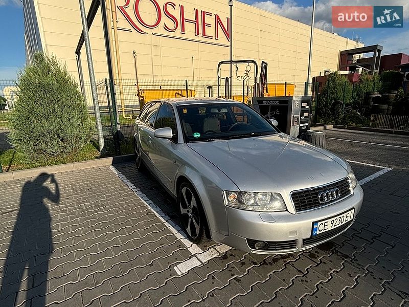 Універсал Audi A4 2001 в Вінниці
