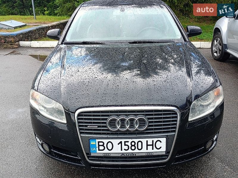 Audi A4 2005 Audi A4 2005