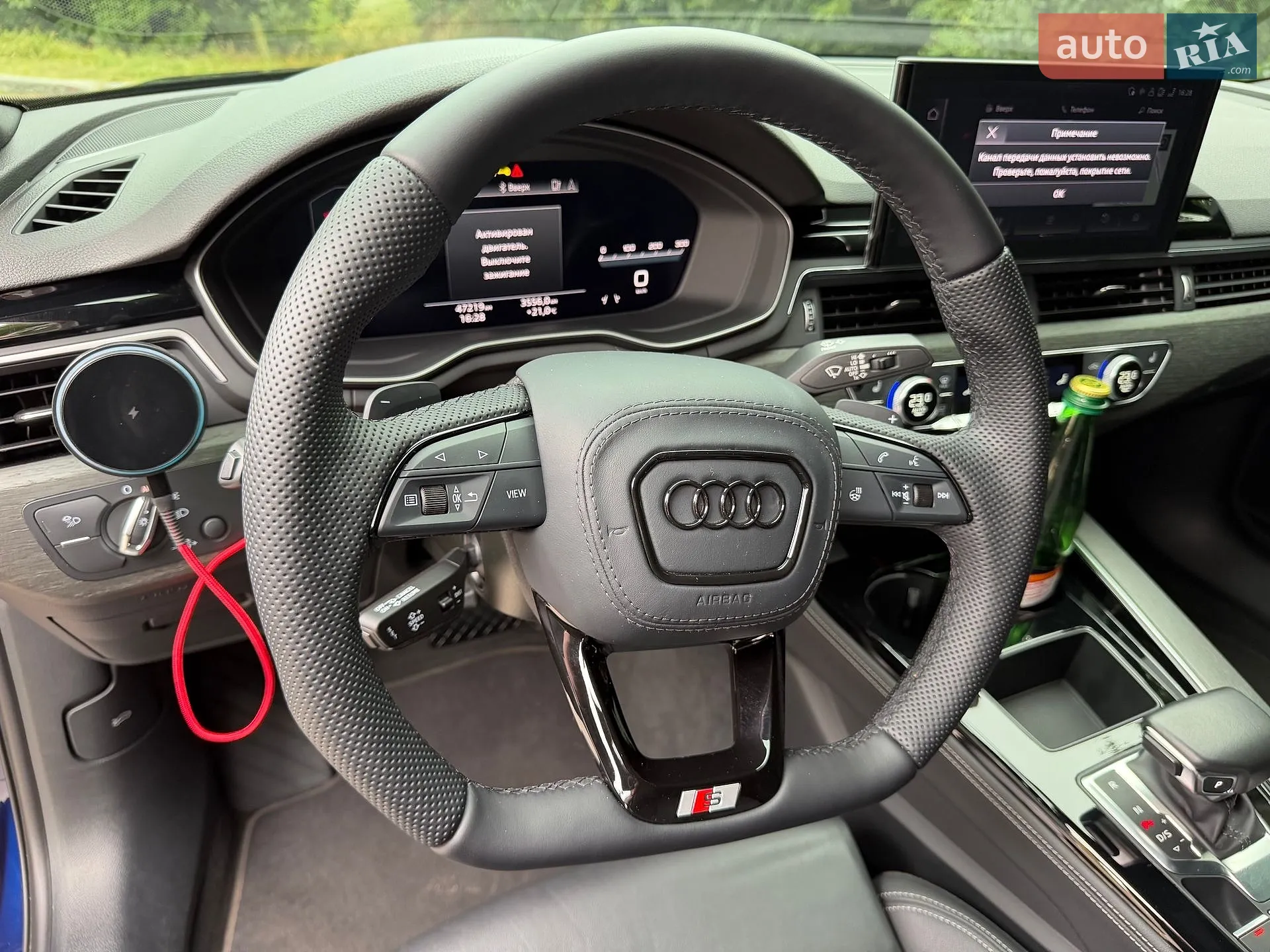 2024 Audi A4 - мініатюра 21