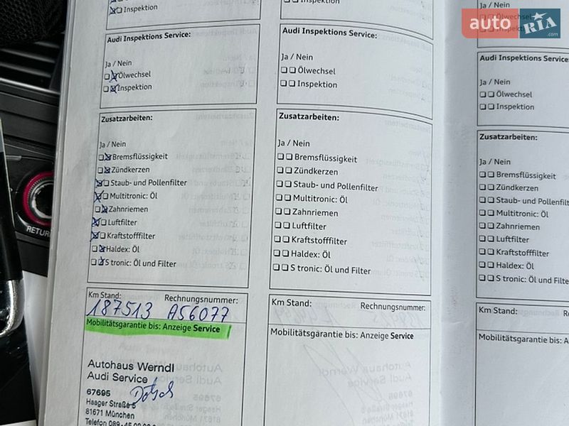 Універсал Audi A4 2012 в Мукачевому