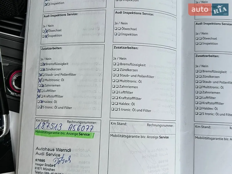 Універсал Audi A4 2012 в Мукачевому документ