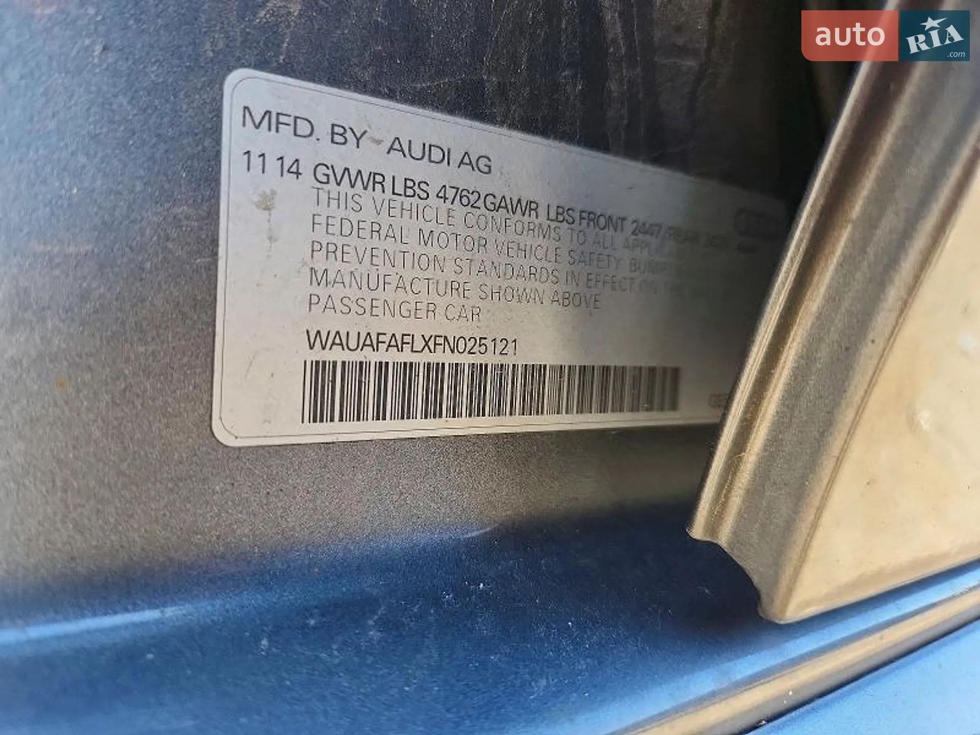 2014 Audi A4 - мініатюра 13
