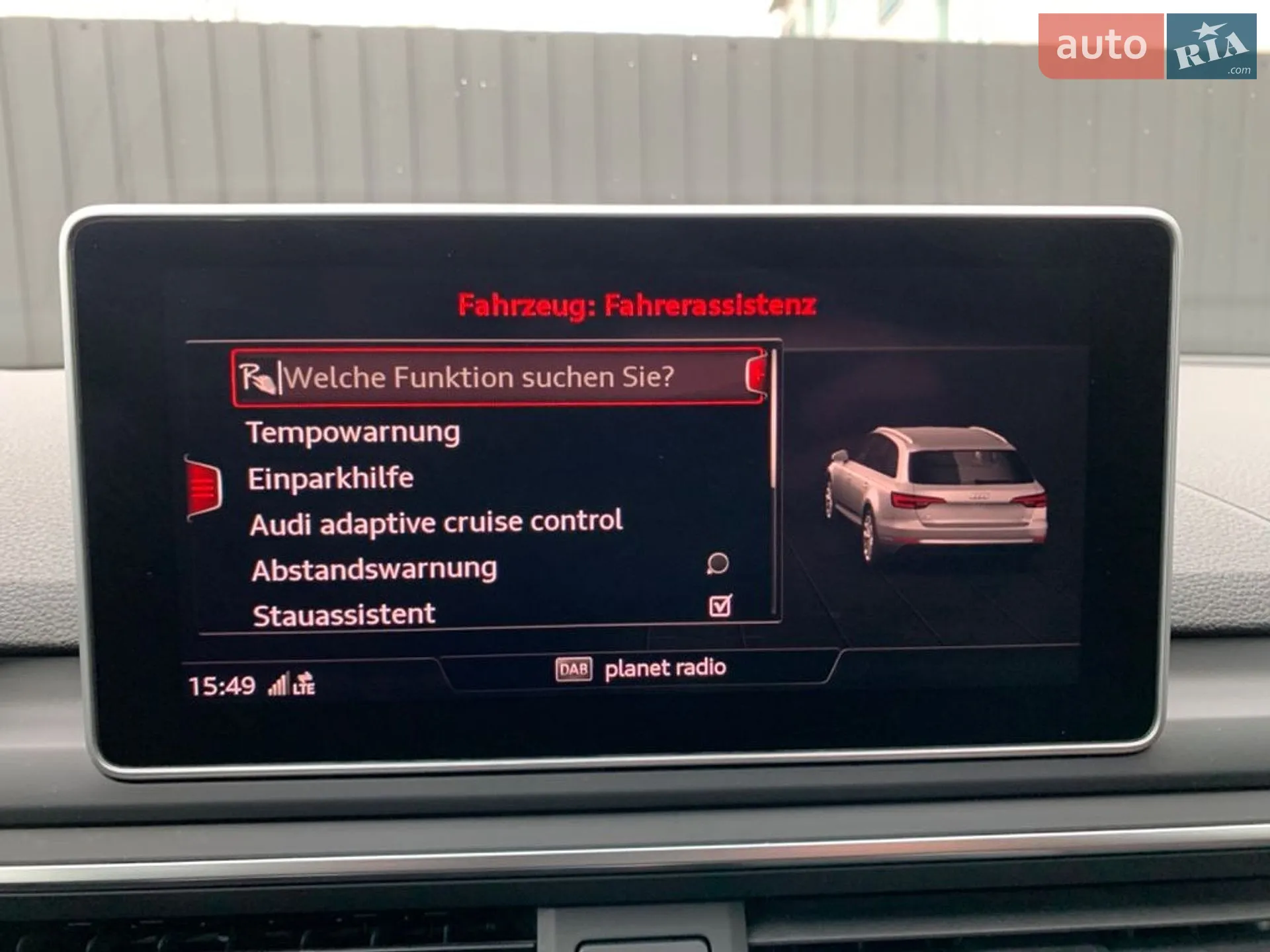2019 Audi A4 - мініатюра 14