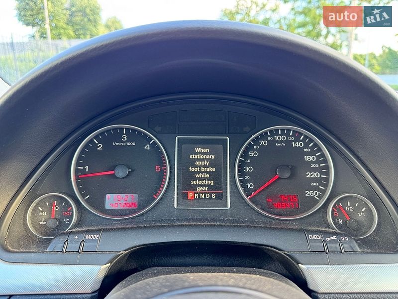 Седан Audi A4 2005 в Киеве фото 17 Седан Audi A4 2005 в Киеве