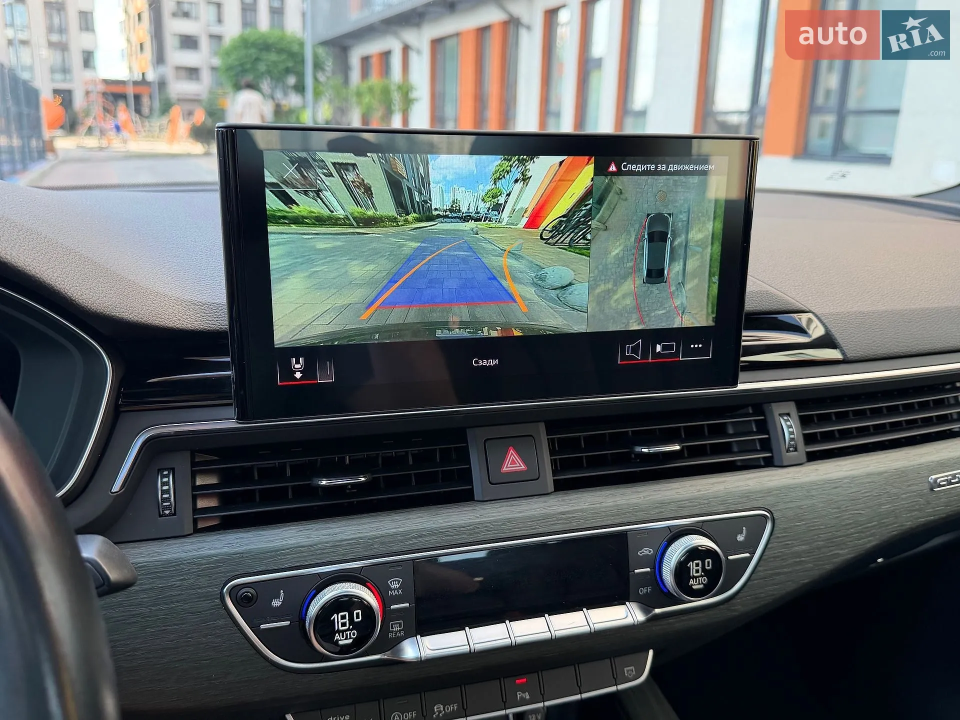 2022 Audi A4 - мініатюра 33
