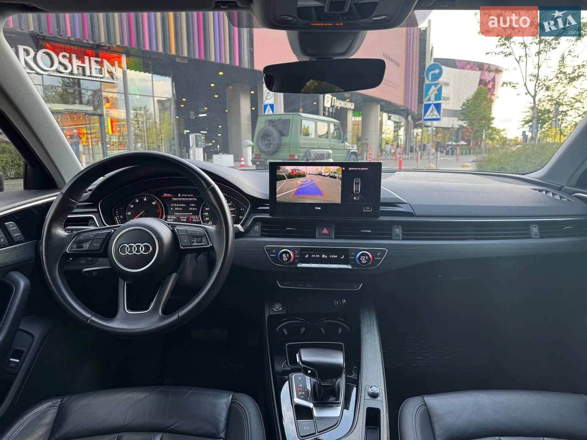 2020 Audi A4 - мініатюра 12