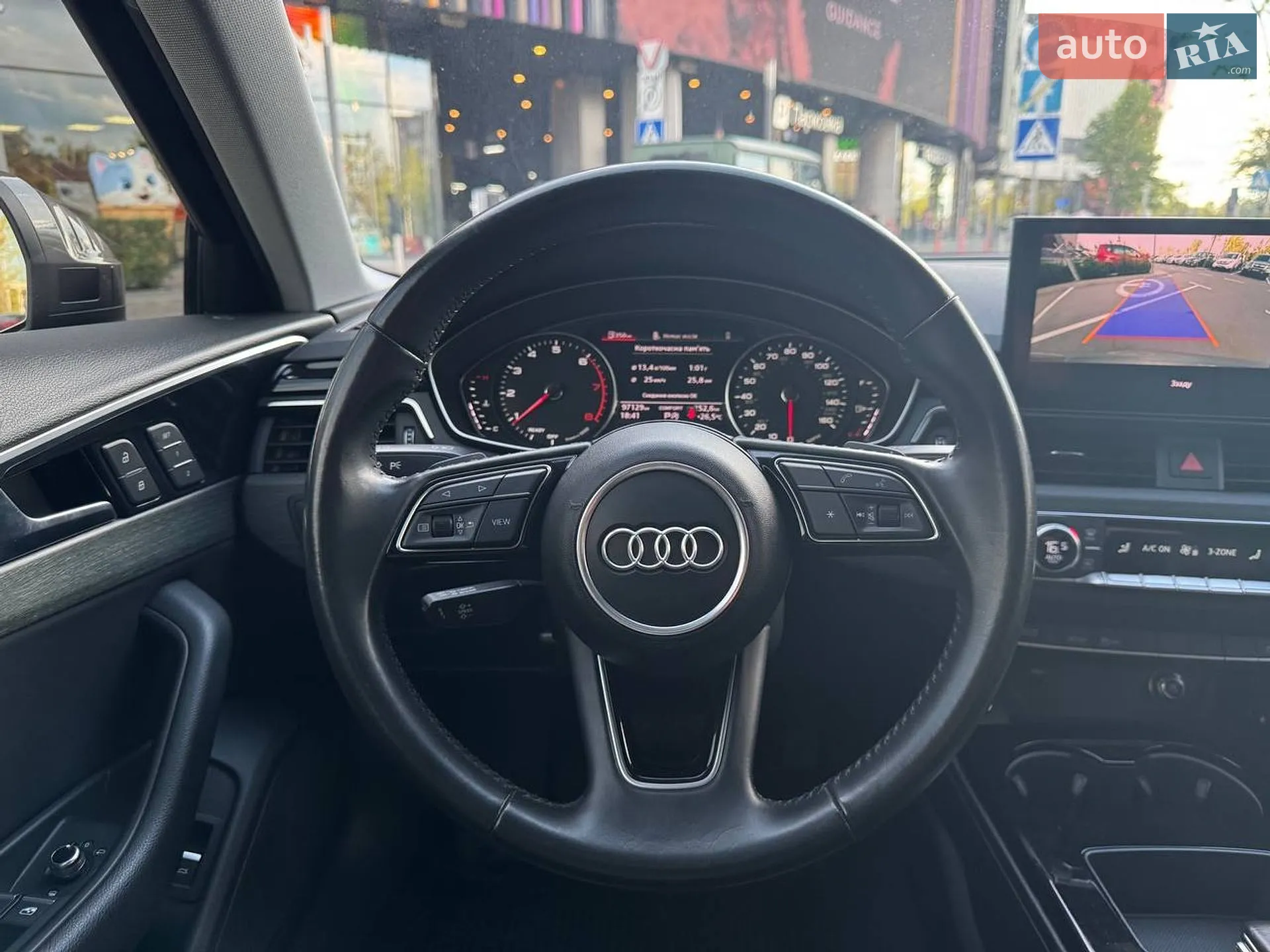 2020 Audi A4 - мініатюра 14
