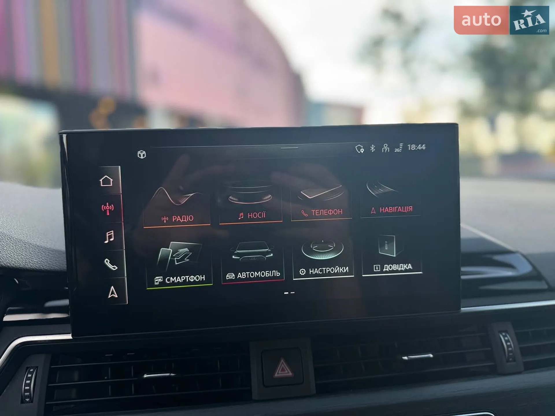 2020 Audi A4 - мініатюра 29