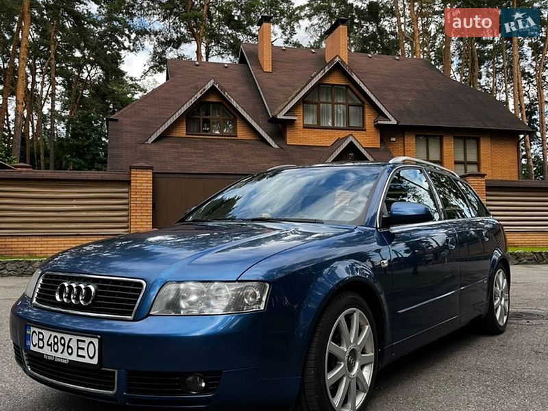 Audi A4 2004 Audi A4 2004