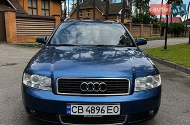 Універсал Audi A4 2004 в Києві фото 6 Універсал Audi A4 2004 в Києві