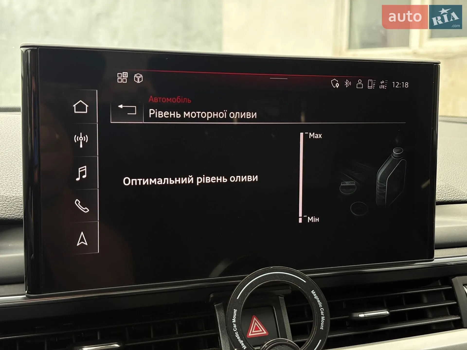 2020 Audi A4 - мініатюра 40