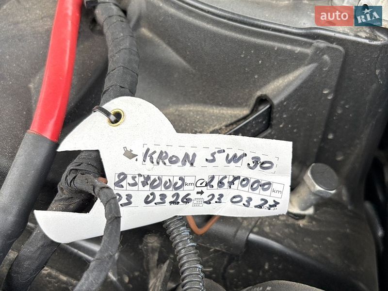 Універсал Audi A4 2020 в Мукачевому фото 53 Універсал Audi A4 2020 в Мукачевому