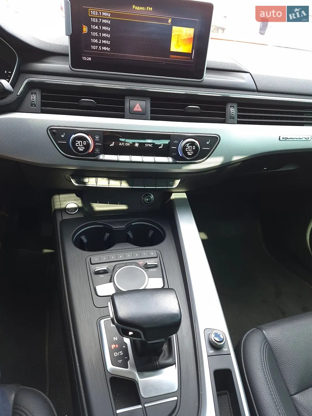 2017 Audi A4 - мініатюра 26