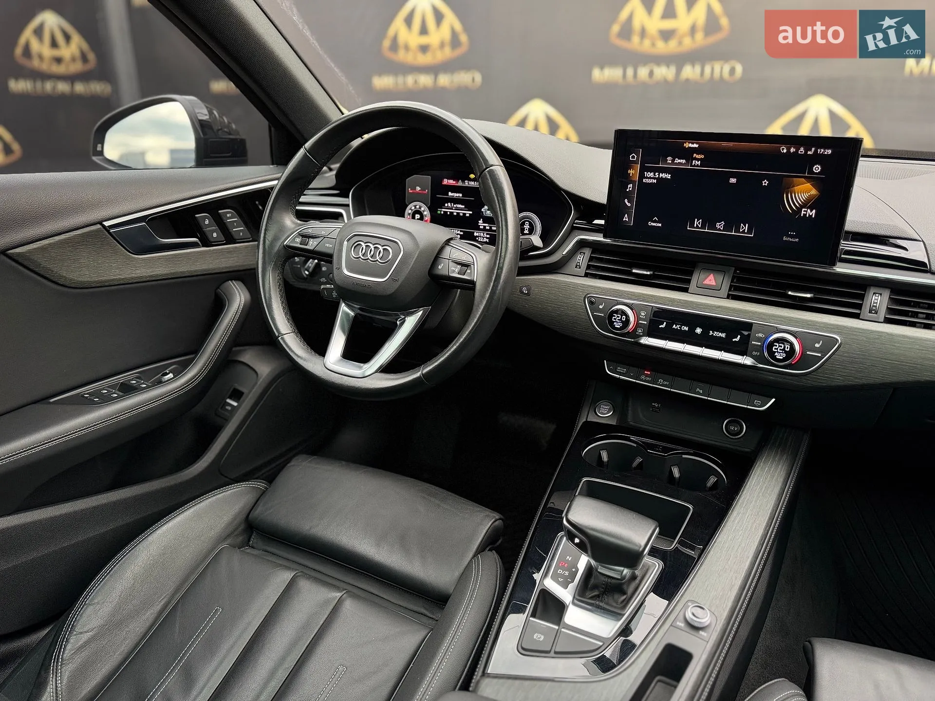 2021 Audi A4 - мініатюра 21