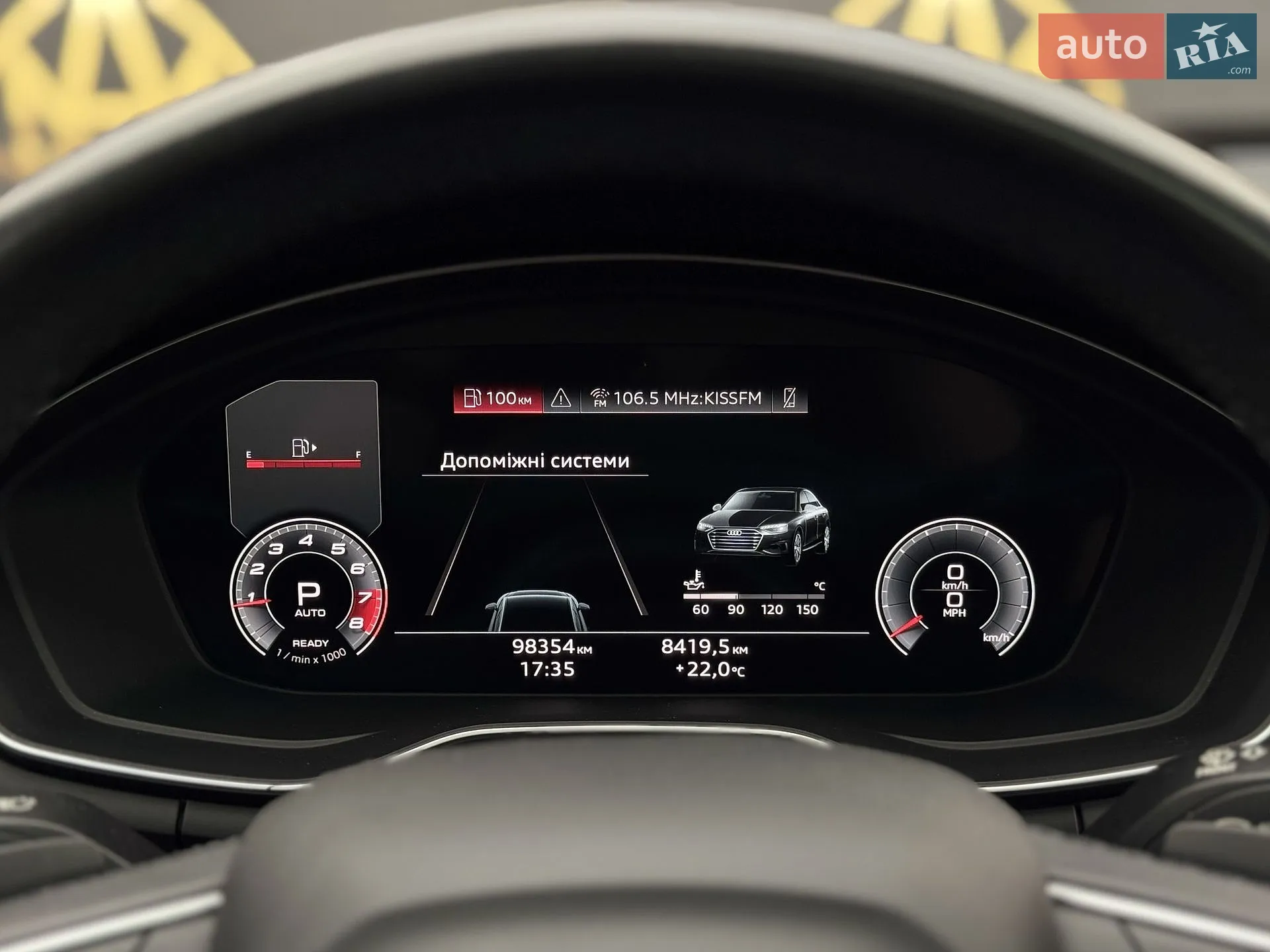 2021 Audi A4 - мініатюра 24