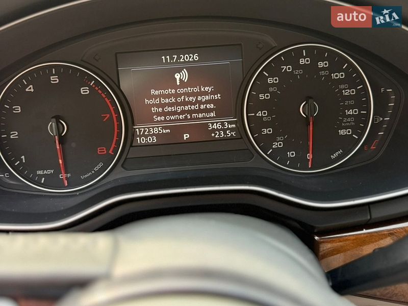 Седан Audi A4 2016 в Тернополі