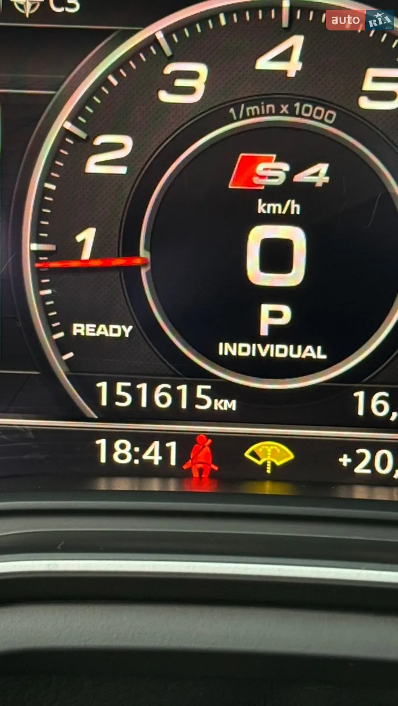 2016 Audi A4 - мініатюра 15