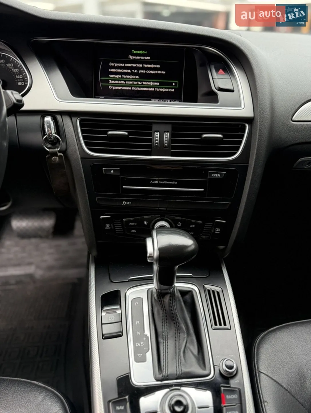 2014 Audi A4 - мініатюра 14