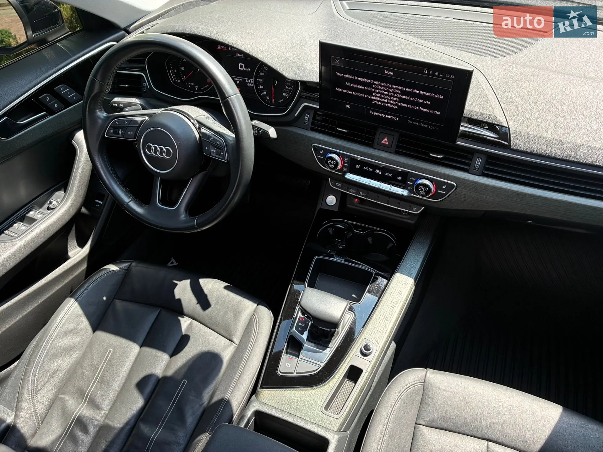 2020 Audi A4 - мініатюра 22