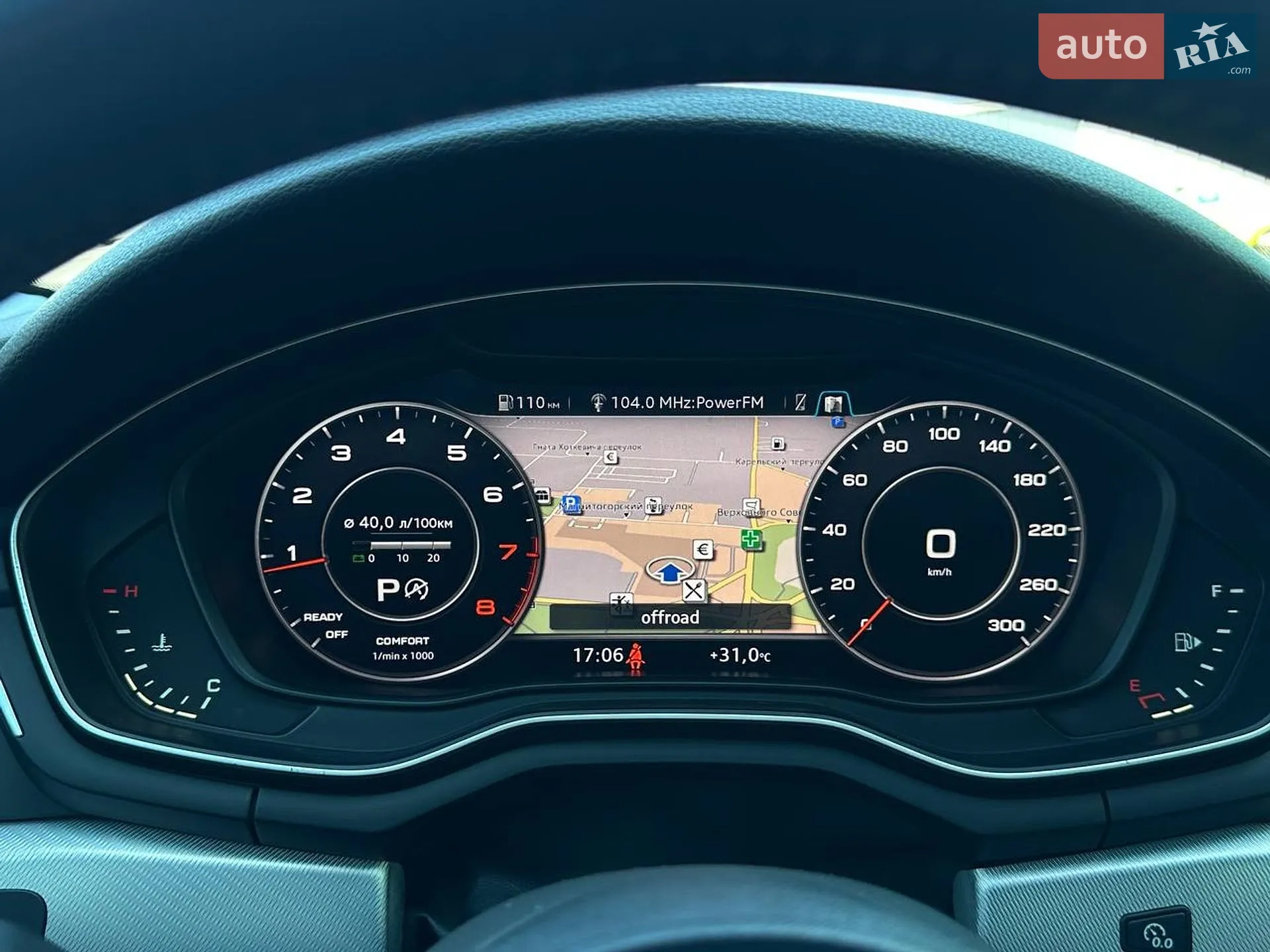 2015 Audi A4 - мініатюра 22